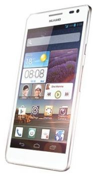 Сотовый телефон Huawei Huawei Huawei Ascend D2 White - Кунгур