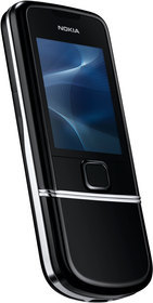 Мобильный телефон Nokia 8800 Arte - Кунгур