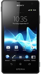 Sony Xperia TX - Кунгур