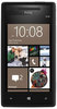 Смартфон HTC HTC Смартфон HTC Windows Phone 8x (RU) Black - Кунгур