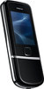 Мобильный телефон Nokia 8800 Arte - Кунгур