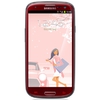 Мобильный телефон Samsung + 1 ГБ RAM+  Galaxy S III GT-I9300 16 Гб 16 ГБ - Кунгур