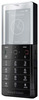 Мобильный телефон Sony Ericsson Xperia Pureness X5 - Кунгур