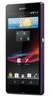 Смартфон Sony Xperia Z Purple - Кунгур